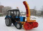 Снегоочиститель фрезерно-роторный Амкодор 9211 (СНФ-200)